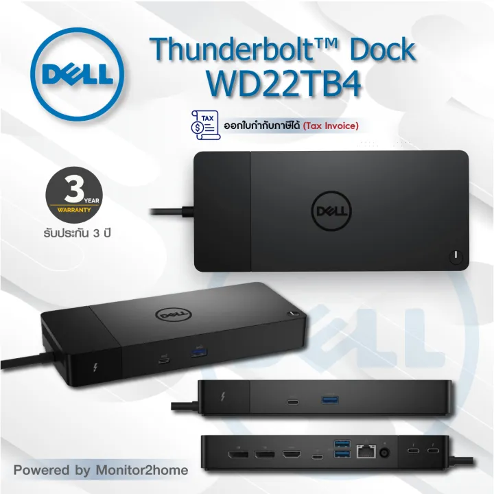 送料無料・名入れ彫刻 Dell WD22TB4 Thunderbolt Dock Thunderbolt Ports Up to 5120  x 2880 Video Res HDMI 2.0 DP 1.4 USB-C USB-A Gigabit Ethernet LAN Port 