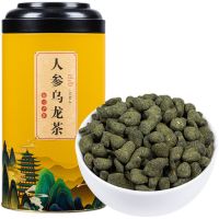 (ที่มีคุณภาพสูง,จัดส่งที่รวดเร็ว) 成人龙茶台湾茶250G Oo龙茶 Ginseng Oolong Tea, Orchid Guest Special Class, Taiwan High Mountain Tea, Frozen Top Oolong Tea 250G Luzhou Flavor