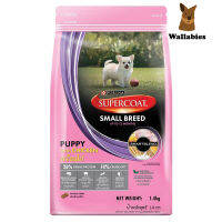 SUPERCOAT (1.4kg.) ซุปเปอร์โค้ท อาหารสุนัข สูตรลูกสุนัข พันธุ์เล็ก พร้อมไก่