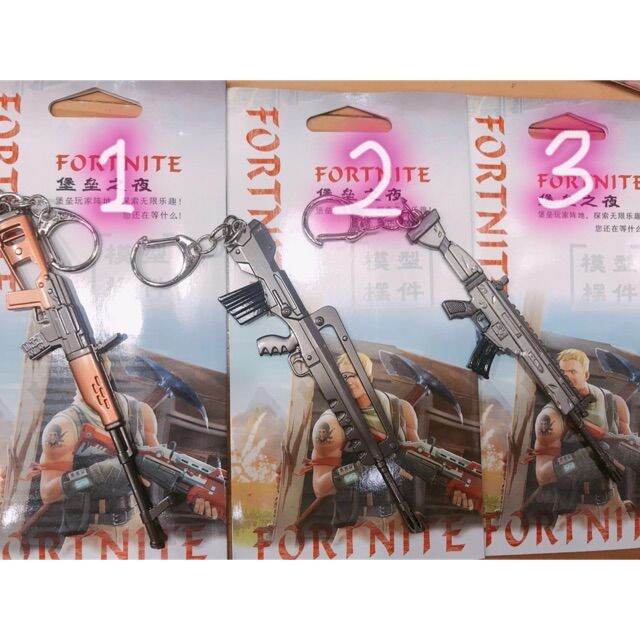 Fortnite game metal Keychain Lazada PH
