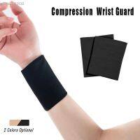 ◇☒ XZ 2pcs/Pair Medical Compression Wrist Sleeves Elastic Outdoor Men Women Sport Wristbands Gym Fitness Volleyball Protector Brace