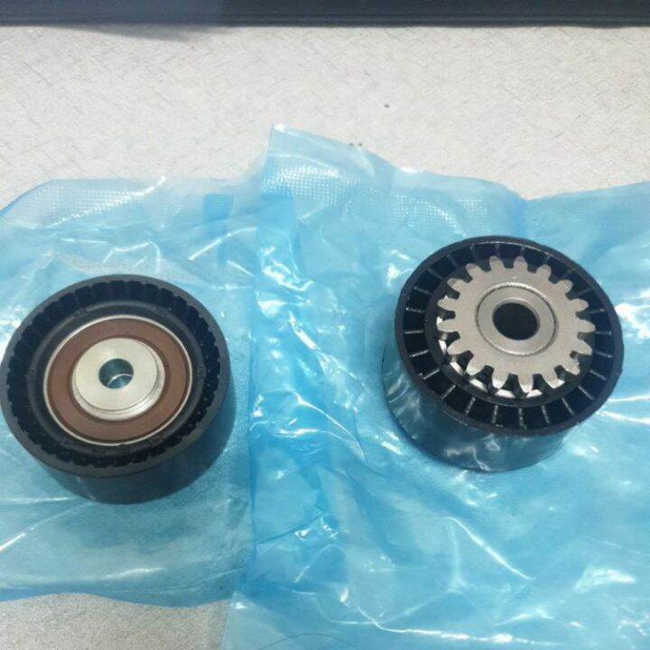 PROTON SAVVY FAN BELT TENSIONER BEARING PULLEY Lazada