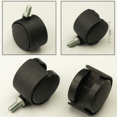 4PCS Black 2 Swivel Casters with M8 Screw Office Sofa Chair Furniture Accessories 50mm Universal Wheels For Hardware Equipment