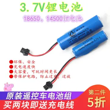 14500 Li-ion Battery For C2 D828 3.7V 500mah Rechargeable Battery for JJRC  Stunt Dump Car Boat Tank Truck Replace Toy Accessory
