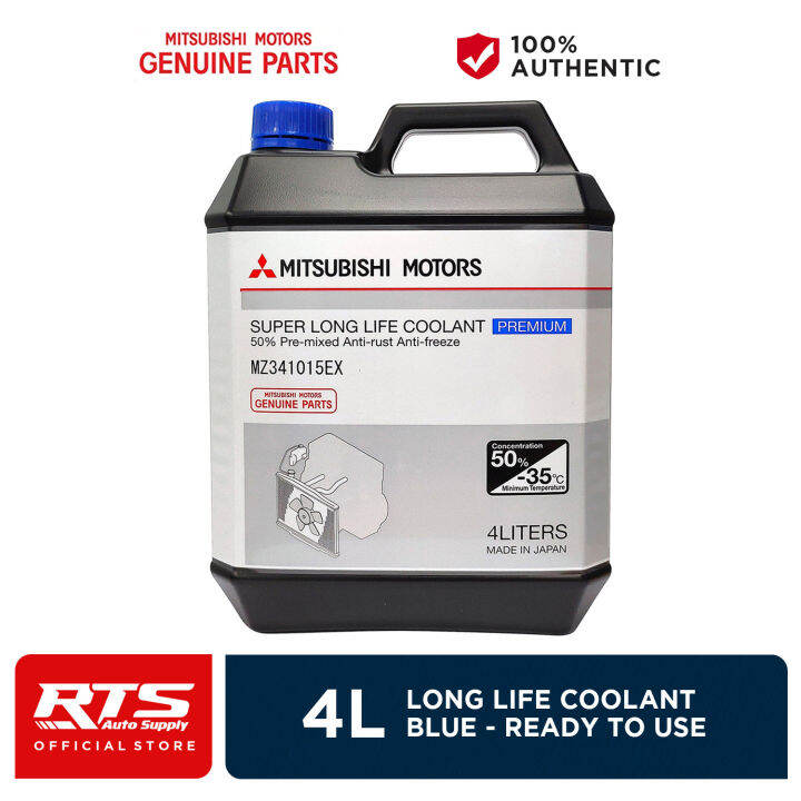 Mitsubishi Genuine Premium Super Long Life Coolant Blue 4 Liters (4L ...