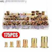 HR1 รีเวทนัท rivet nut กล่องรวมขนาด 175 ชิ้น M3 M4 M5 M6 M8 M10 น๊อตรีเวท รีเวทนัท ชุบรุ้ง หัวแบน คอลาย เกรดA สังกะสีเหล็กคาร์บอน rivet อ่อนนุชมีความแข็งแรงสูงแบนแทรก rivnut กรูเครื่องมือชุด