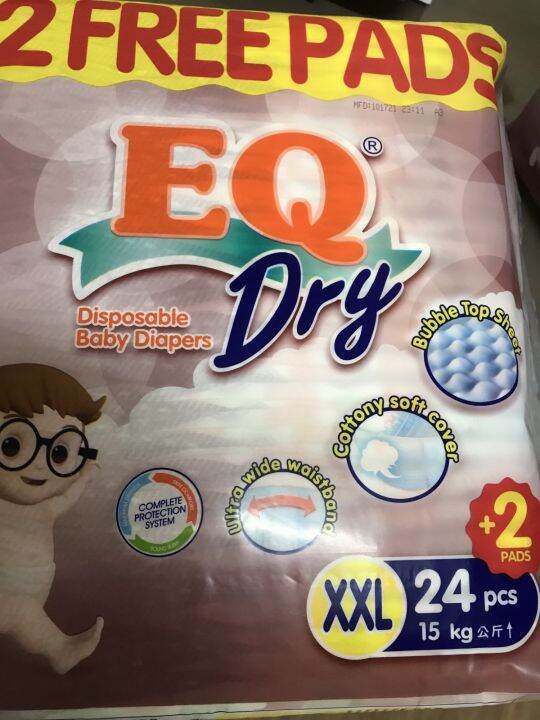 EQ DRY XXL ECONO PACK (TAPED) 24PCS PER PACK Lazada PH
