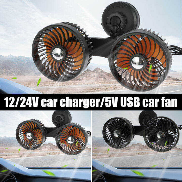 Halfords Car Fan Why Its The Only One I Recommend - ofwq25l