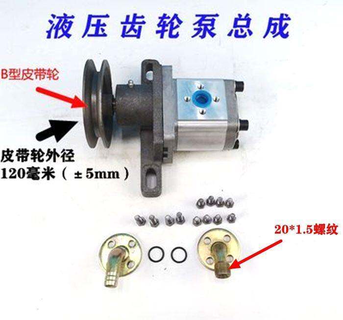 Hydraulic gear pump 306/310/314/316/320/325 hydraulic pump assembly ...