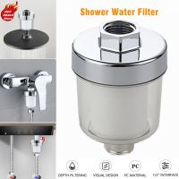 High Output Water Purifier Kits Universal Faucet Filter For Kitchen Bathroom Shower household front filters PP Cotton Element