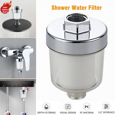 Output Purifier Kits Faucet Filter Shower front filters Cotton Element