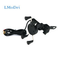 LMoDri รถจักรยานยนต์ USB Charger ที่วางศัพท์2 In 1รถจักรยานยนต์ Handlebar ศัพท์ GPS cket พร้อม USB Charger สำหรับ 6S