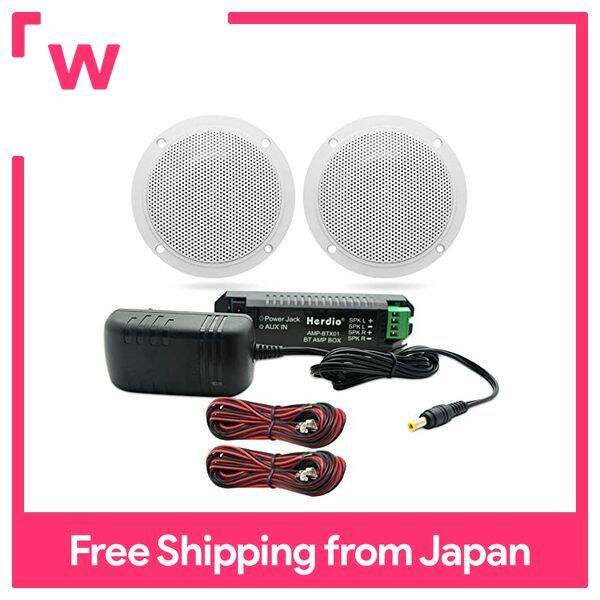 Herdio 160 Watt Bluetooth 4 inch Ceiling Mounted Speaker Kit Amplifier