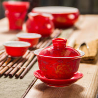 Chinese Tureen Cup Ceramic Teapot Tea Kettle Dragonpeony Chinese Style Kung Fu Tea Sets Best Wedding Gift For Friends D007