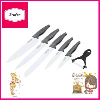 ชุดมีด 6 ชิ้น LOCKNLOCK COOKPLUSKNIFE SET LOCKNLOCK COOKPLUS 6PCS **โปรโมชั่นสุดคุ้ม โค้งสุดท้าย**