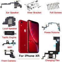 【XX】Peças internas para o iphone xr frente câmera traseira botão de volume de energia alto falante ouvido cabo flexível suporte parafusos do motor tát