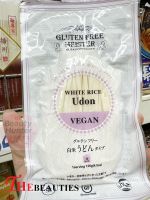 Kobayashi Seimen Gluten free Rice Noodle Udon 128G.   ?  สินค้านำเข้าจากญี่ปุ่น โคบายาชิ ไซเมน เส้นอูด้งปลอดกลูเตน ?