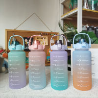 2L Portable Large-Capacity Water Bottle Time Marker Leak-Proof BPA Frosted Cup For Outdoor Sports Drinking Bottle With Straw