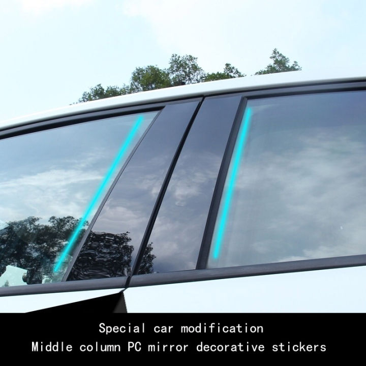 4pcs-car-b-pillar-decoration-black-bright-pc-mirror-in-the-column-paste-for-peugeot-301-exterior-window-trim-strip-new-301