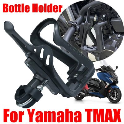 For Yamaha T-MAX TMAX 530 560 500 TMAX530 TMAX560 Accessories Beverage Water Bottle Cage Support Drink Cup Holder Stand Bracket