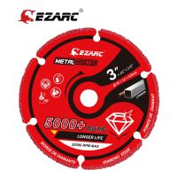 [HOT CHLXIWSHG 552] EZARC Diamond Disc ตัดล้อสำหรับเครื่องบดมุม76มม. X 9.5มม. แผ่นโลหะเพชร5000ตัดเหล็กเหล็กเหล็กและ INOX