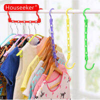 Houseeker Creative 5หลุมแขวนตู้เสื้อผ้าพลาสติกเสื้อผ้าตะขอแขวนที่แขวนอุปกรณ์อเนกประสงค์ตู้เสื้อผ้าชั้นวางแบบประหยัดเนื้อที่