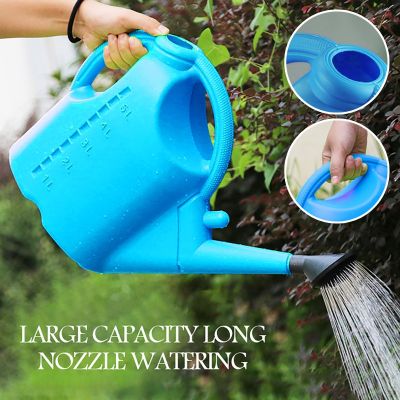 【CC】 5L Detachable Watering Can Large Capacity for Indoor Outdoor Garden Pot Planters Irrigation лейка для цветов