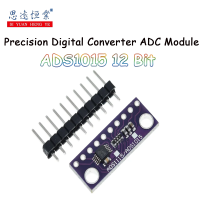 1ชิ้น ADS1015 12บิตแม่นยำเครื่องแปลงไฟล์ดิจิตอลโมดูล ADC บอร์ดสำหรับ Arduino การพัฒนา