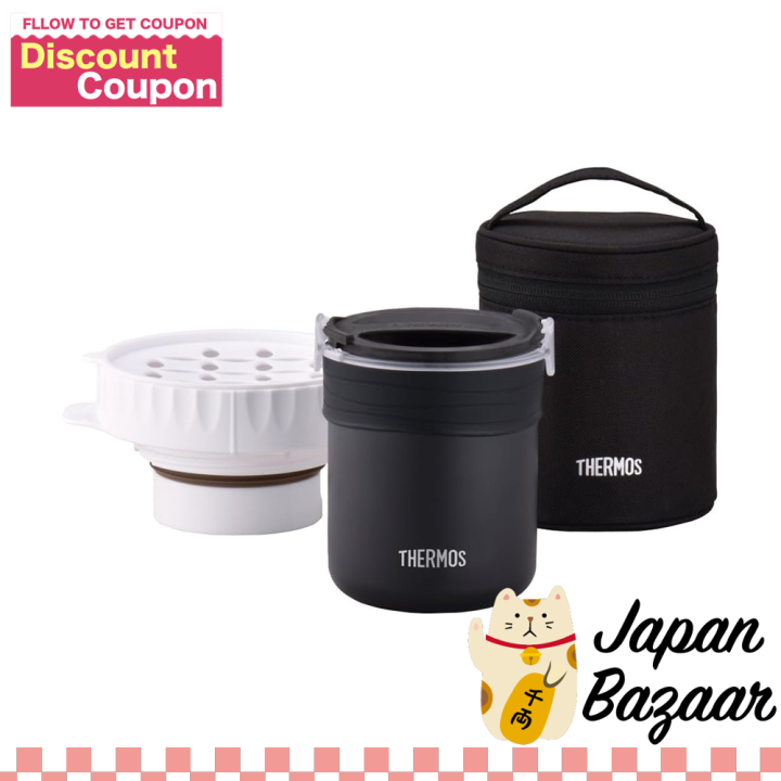Thermos Rice Cooker Bento Box JBS360 Lazada