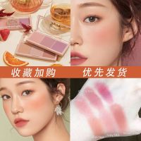 Korea lmmeme blush eye shadow I love you afternoon tea three-color blush plate milk tea new color No. 01 No. 2