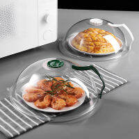 ฝาครอบ Xiu1Microwave ไม่มีฝาครอบป้องกัน BPA ไมโครเวฟพร้อมรูไอน้ำ Accessoriesc12-58ห้องครัว