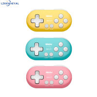 Lzkewieyal【100% Original 】8Bitdo Zero ไร้สาย2ที่รองรับบลูทูธ Gamepad Mini Handle จอยควบคุมเกมมือถือคอมพิวเตอร์ภาพวาด Ns จอยสติ๊กเกมโทรศัพท์และแท็บเล็ต【cod】