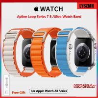 ไนลอน Alpine Loop สำหรับ Apple Watch Band 45มม. 41มม. 44มม. 40มม. 42มม. 38มม. 49มม. สายนาฬิกาสร้อยข้อมือสำหรับ I Watch Series 3 5 SE 6 7 8สายเดิมสำหรับ Apple Watch อัลตร้า