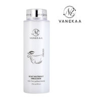 VANEKAA Goat Nutrient Emulsion วานีก้า โกท นูเทรียนท์ อิมัลชั่น