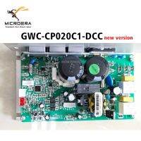 บอร์ดวิ่ง GWC-CP020C1-DCC ลู่วิ่งตัวควบคุมมอเตอร์ควบคุมแผงวงจร GWC CP020C1 DCC