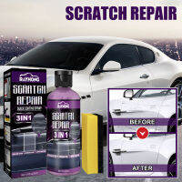 【CW】Car Styling Wax Scratch Repair Polishing Kit Auto Body Grinding Compound Anti Scratch Cream Car Polish Cleaning Tools