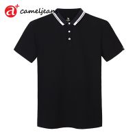 Cameljeans เสื้อโปโลชาย ระบายอากาศดี