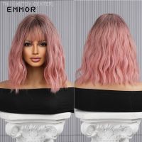 Emmor Pink Wigs with Bangs Synthetic Wavy Wigs Party Daily Use Cosplay Natural Hair Wig for Women High Temperature Resistance [ Hot sell ] TOY CENTER