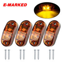 4x 12V24V รูปไข่ LED ด้านข้าง Marker ไฟโคมไฟ Universal ตัวบ่งชี้ตำแหน่ง Amber หลอดไฟสำหรับรถบรรทุก Trailer Van Lorry รถรถบัส