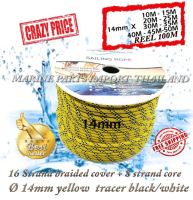 Rope Polyester boat/marine sailboat line 16 strand braided cover + 8 strand core 14mm  yellow tracer black/white