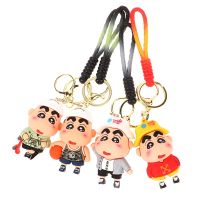 1Pc Japanese Anime Cartoon Crayon Shin Chan Keychain Cute Kids Doll Kawaii Schoolbag Decoration Pendant Key Ring Jewelry Gifts