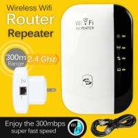 WiFi อุปกรณ์ดูดสัญญาณ WiFi ง่ายๆ แค่เสียบปลั๊ก Best Wireless-N Router 300Mbps (รุ่นใหม่)