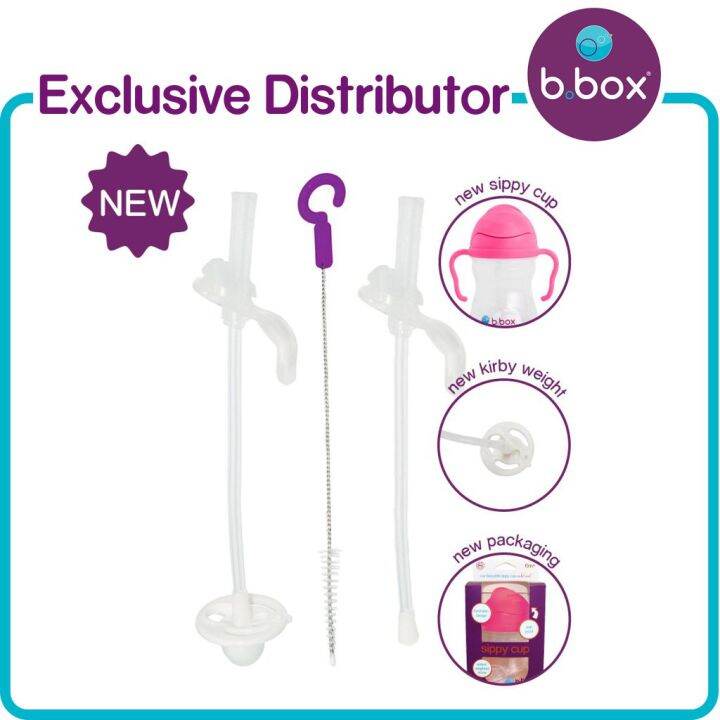 b.box Sippy Cup + Replacement Straw and Cleaner Pack