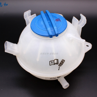 1K0121407A Original Car Coolant Reservoir Expansion Tank Cap For VW Audi A3 TT VW Jetta MK5 Golf MK6 Passat 1K0 121 407 A