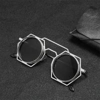 Round Steampunk Sunglasses Fashion Punk Metal Special shaped Vintage Rap Hip Hop Sunglasses Anti UV400 Sunglasses