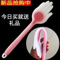 ☂☬ Slapping board meridian slapping special pat stick knock dredging silicone palm massage buckle sha artifact