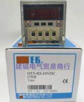 YTH H5T-4D H5T-4D-24VDC new timer time relay spot