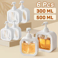 300500Ml ห้องอาบน้ำเครื่องจ่ายสบู่ขวดแชมพูเจลอาบน้ำขวดกดรีฟิล Empty Travel Bath เครื่องสูบน้ำ Wash Hand Bottles