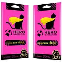 ฟิล์มกระจกเต็มจอ HERO CAT (INFINIX)