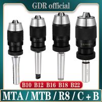 MT1 MT2 MT3 MT4 MT5 R8 C10 C12 C16 C20 B10 B12 B16 B18 B22 Morse Drill Chuck Lathe เครื่องเจาะ CNC แบบขันเอง